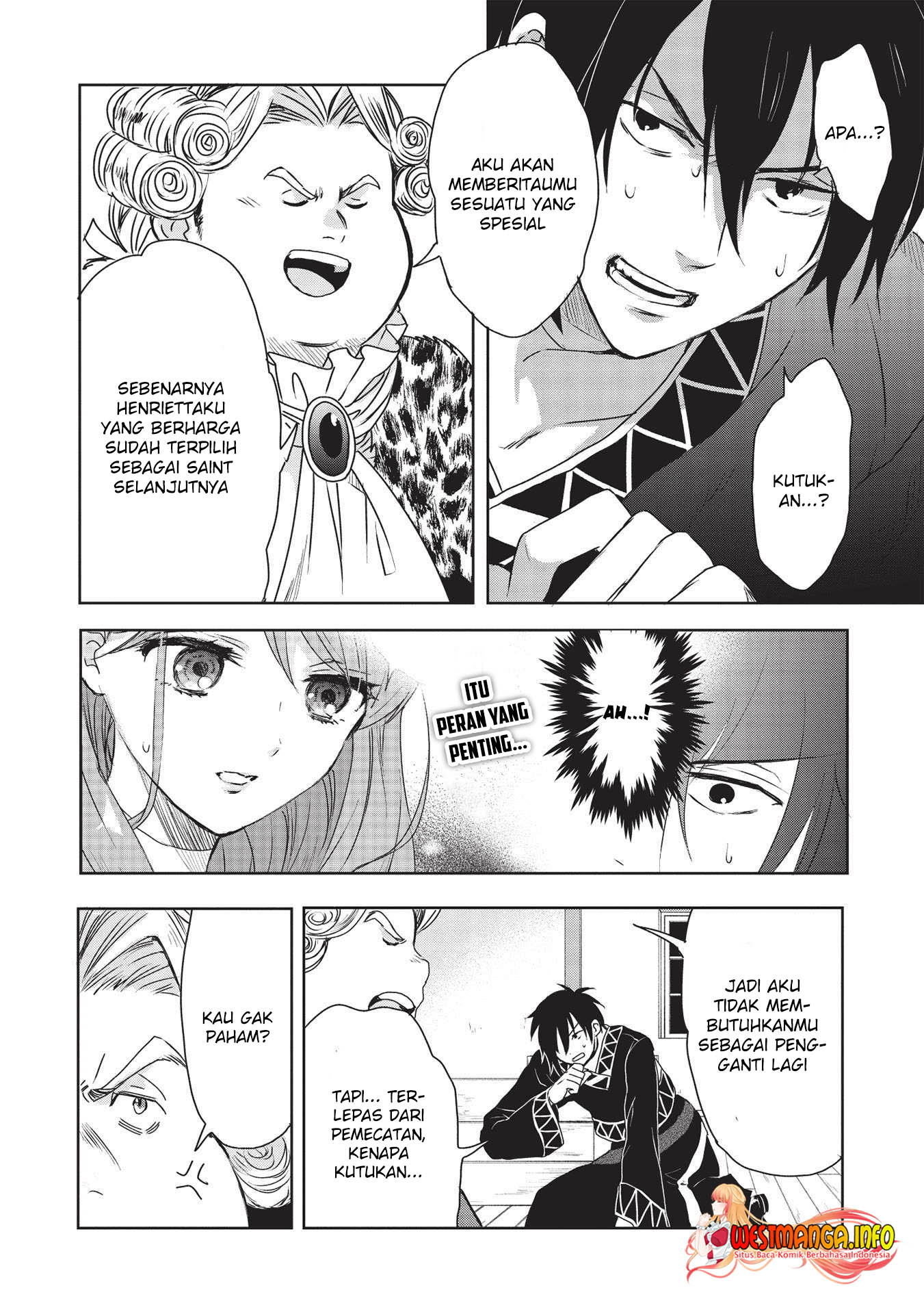 Kuro no Kenja ha Kage wo Oru Chapter 1.1 - halaman 16