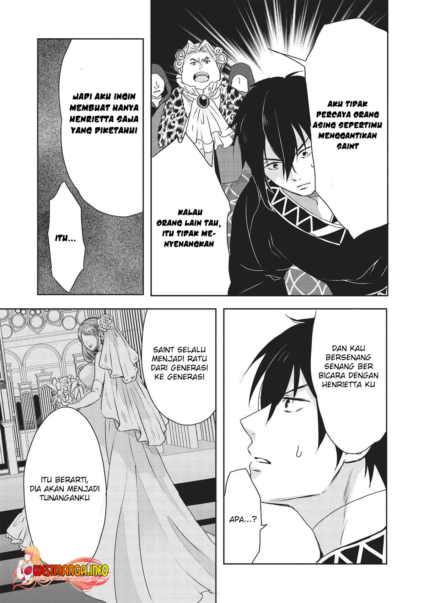 Kuro no Kenja ha Kage wo Oru Chapter 1.1 - halaman 17