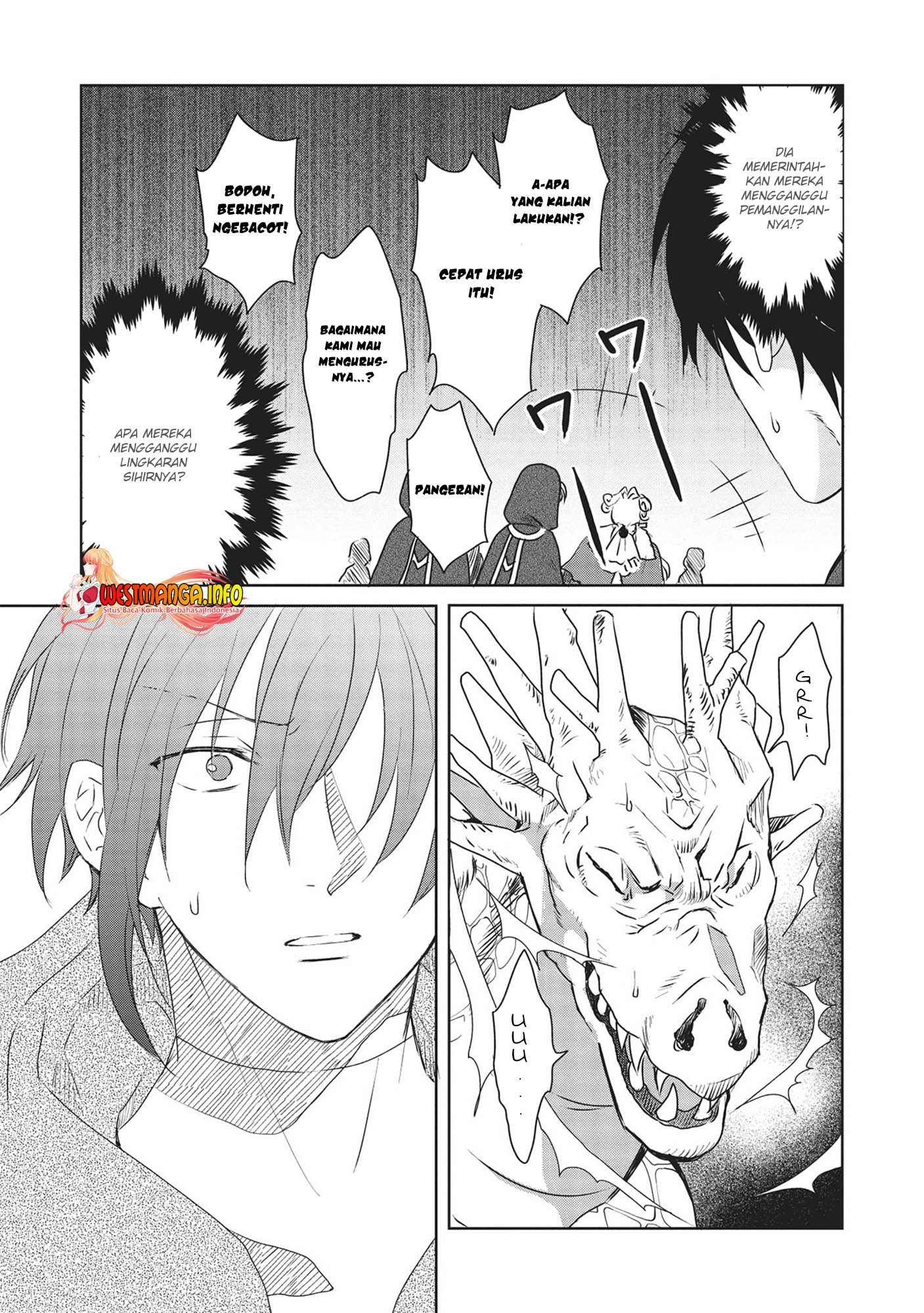 Kuro no Kenja ha Kage wo Oru Chapter 1.2 - halaman 10