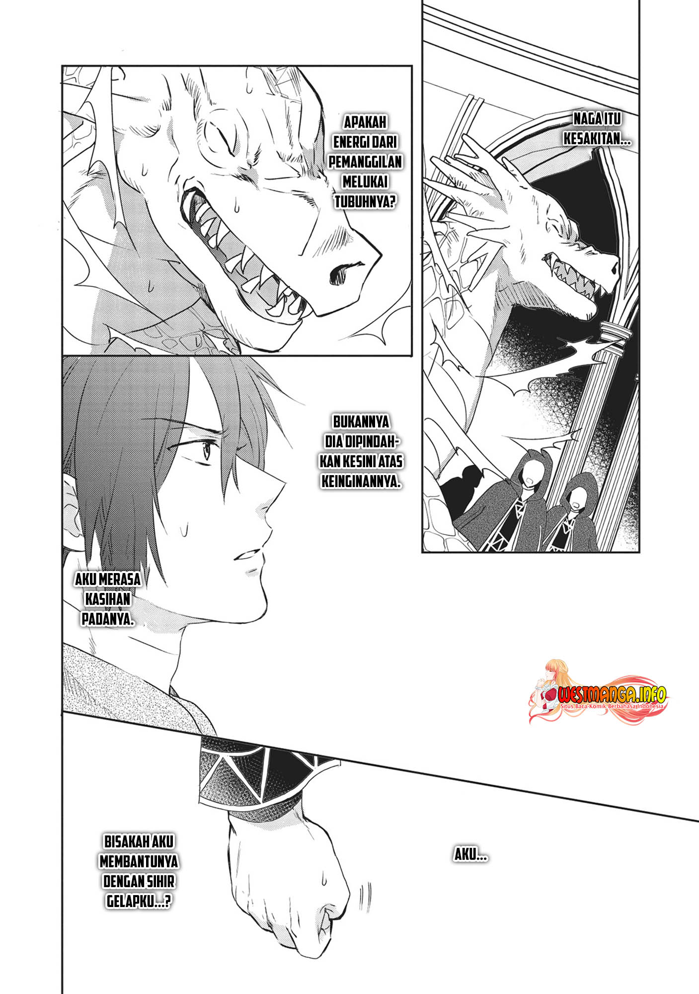 Kuro no Kenja ha Kage wo Oru Chapter 1.2 - halaman 11