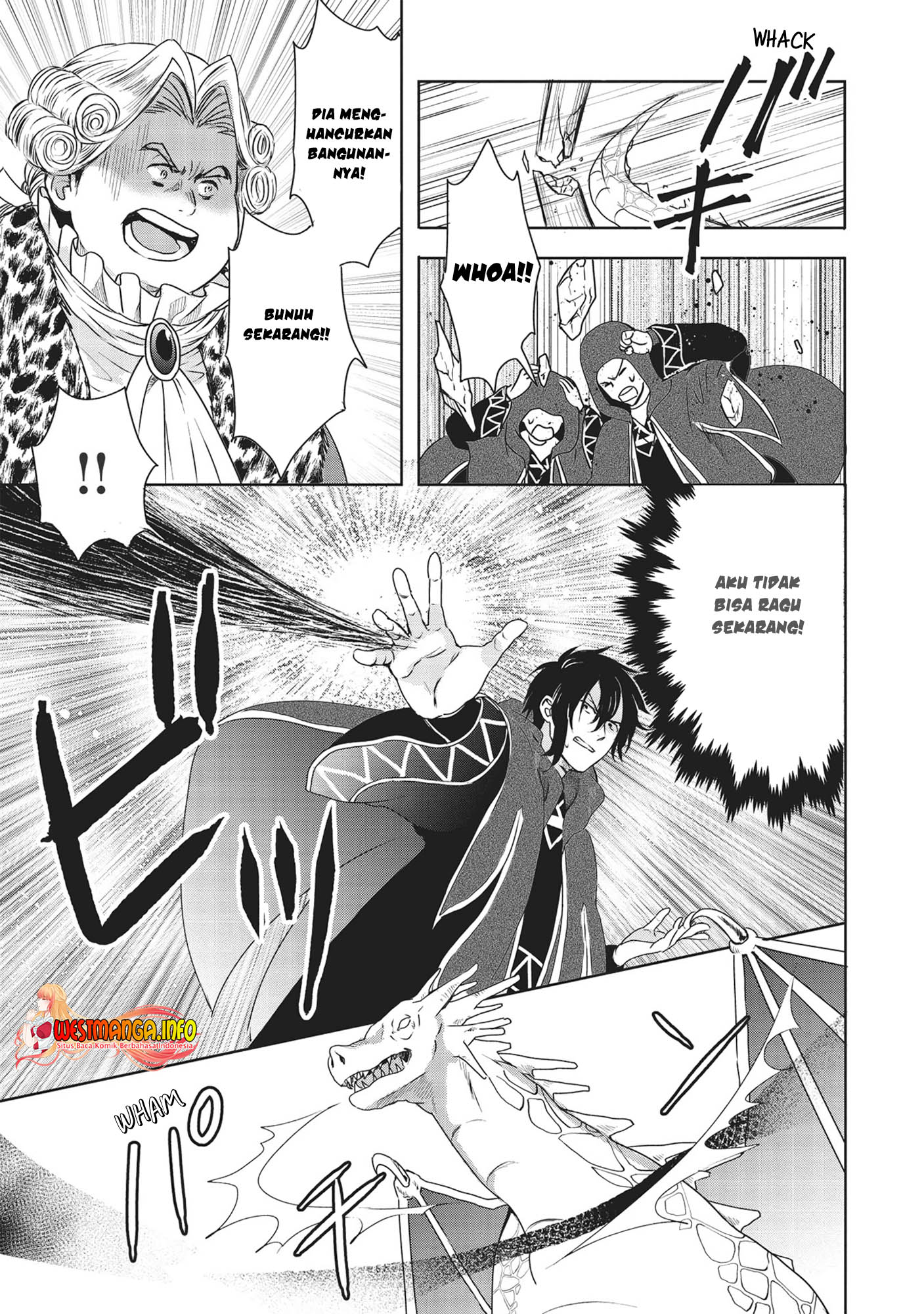 Kuro no Kenja ha Kage wo Oru Chapter 1.2 - halaman 12