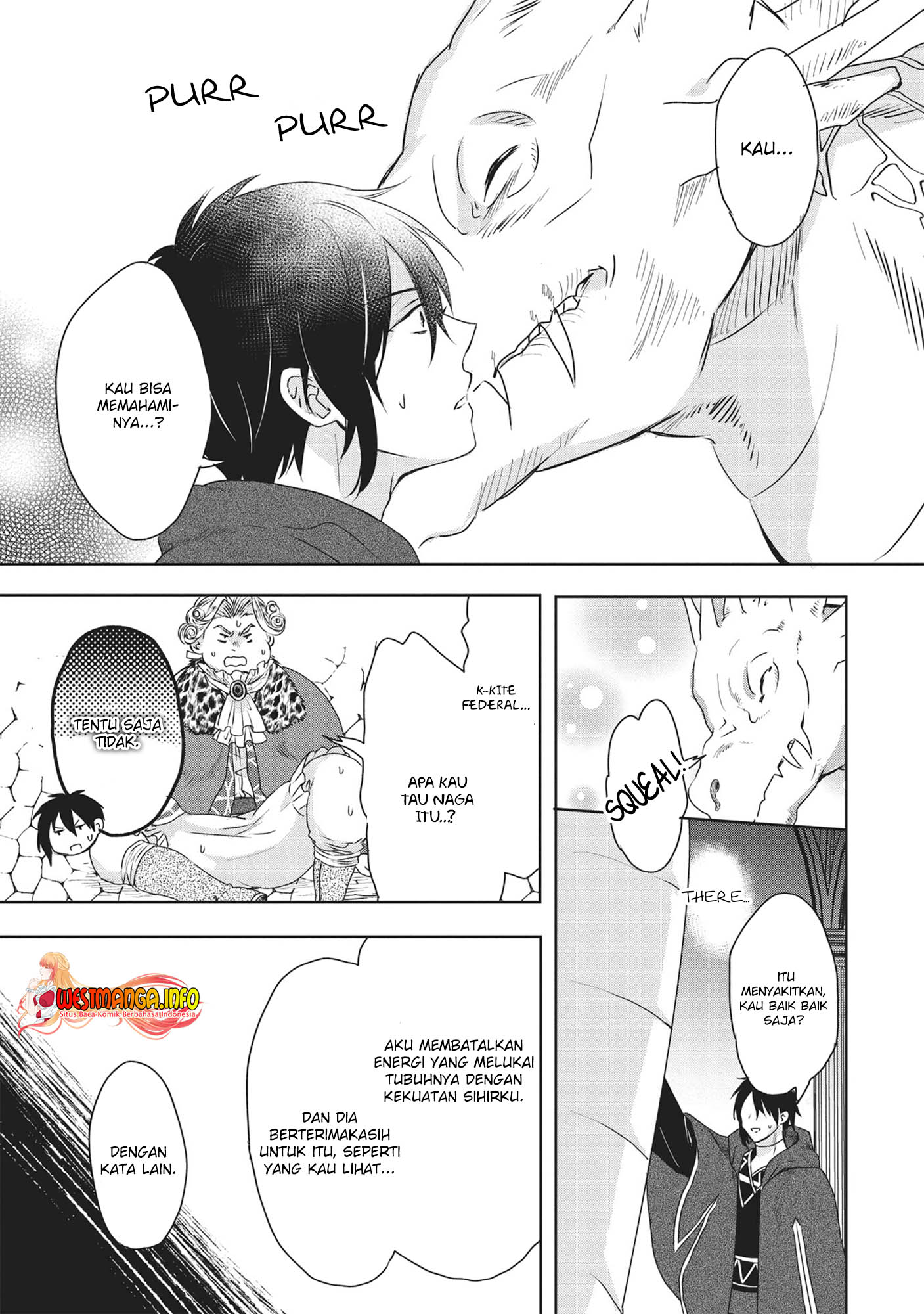 Kuro no Kenja ha Kage wo Oru Chapter 1.2 - halaman 14