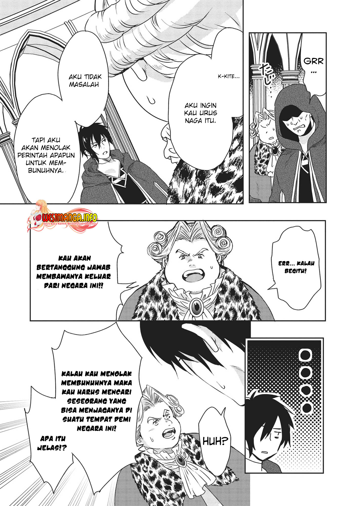 Kuro no Kenja ha Kage wo Oru Chapter 1.2 - halaman 16