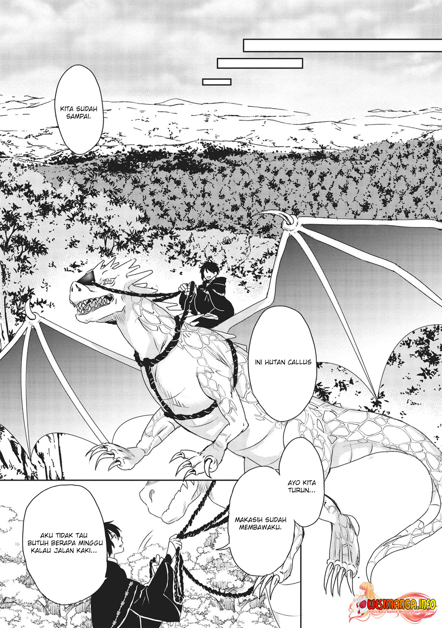 Kuro no Kenja ha Kage wo Oru Chapter 1.2 - halaman 18