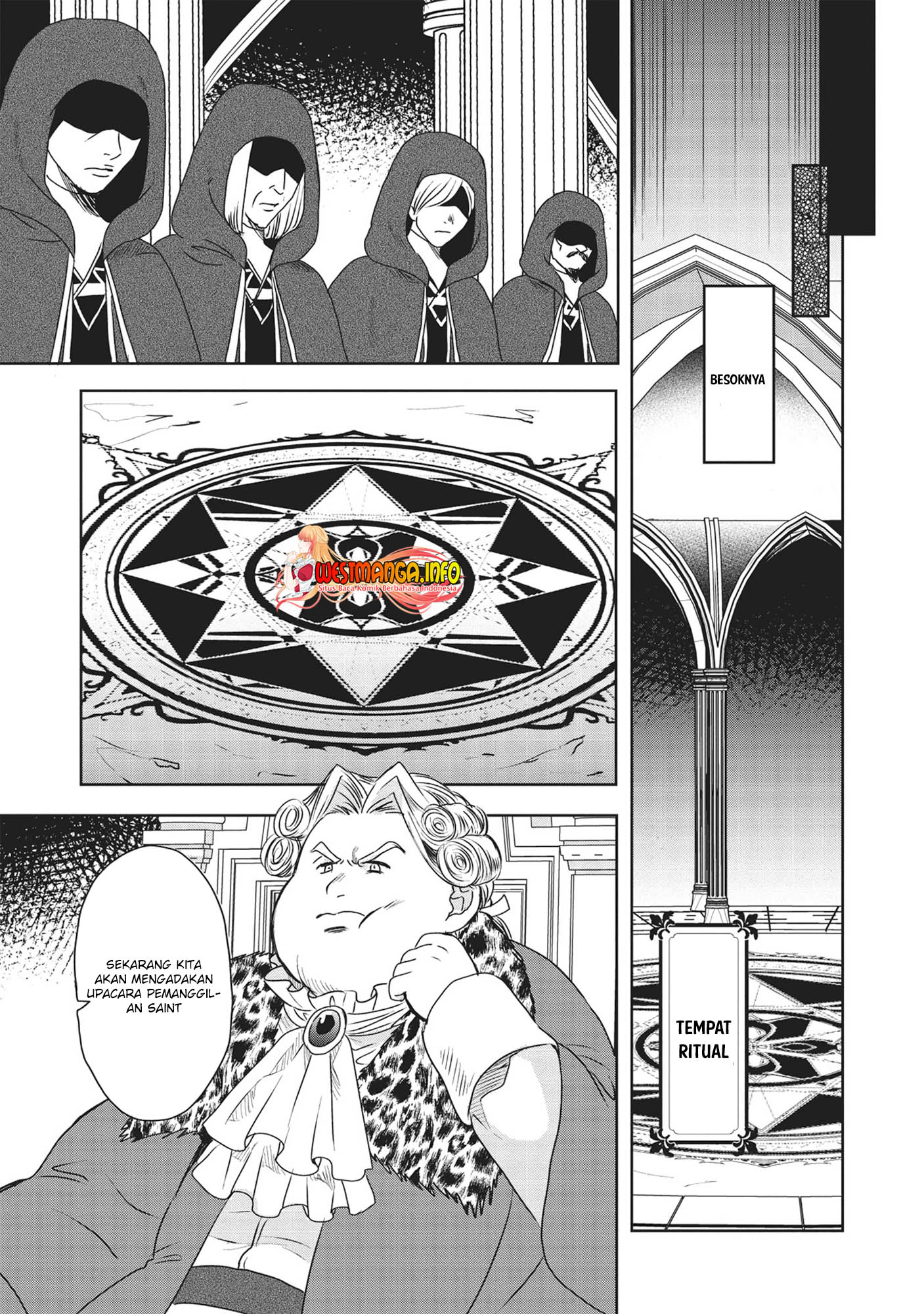 Kuro no Kenja ha Kage wo Oru Chapter 1.2 - halaman 3