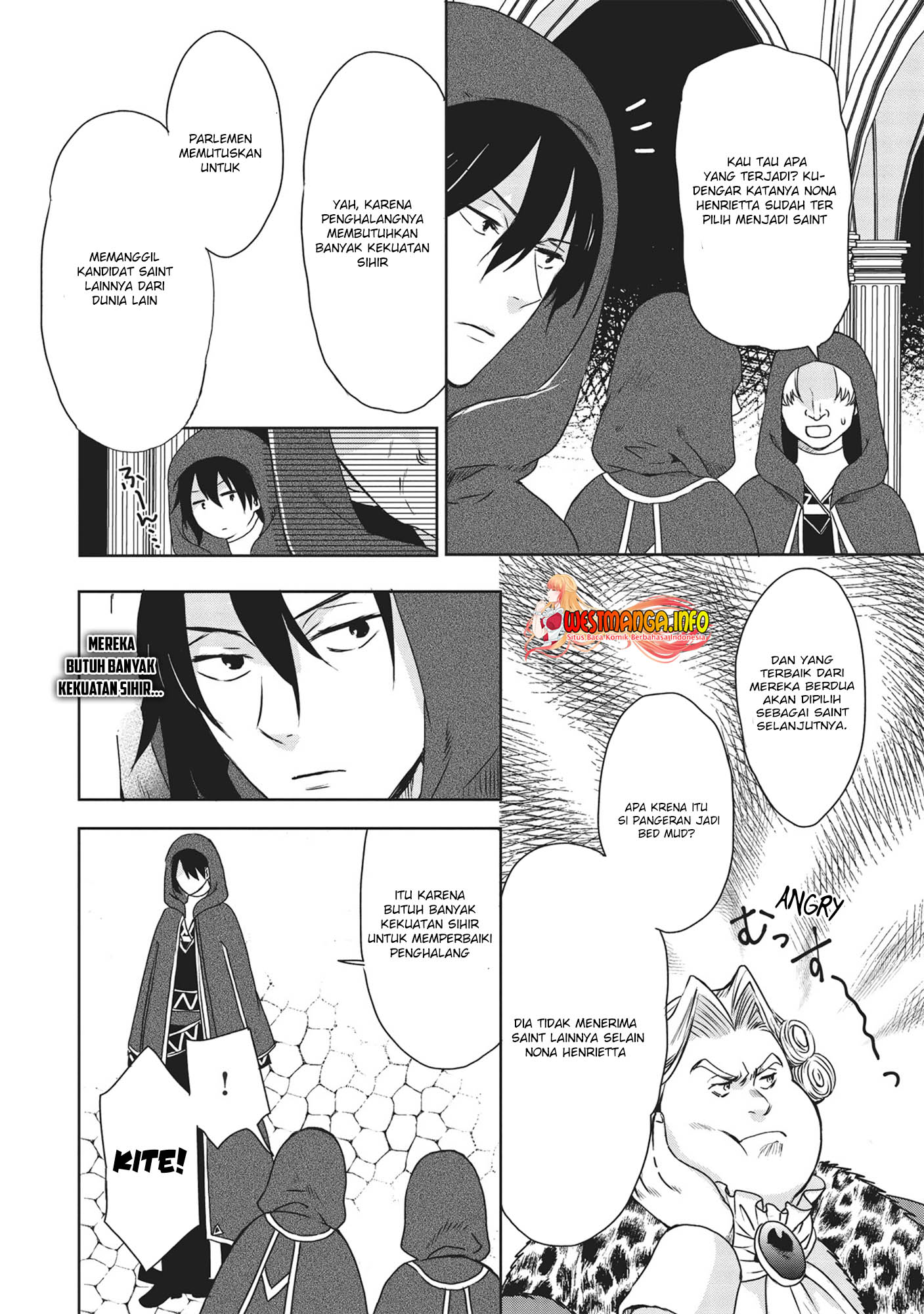 Kuro no Kenja ha Kage wo Oru Chapter 1.2 - halaman 4