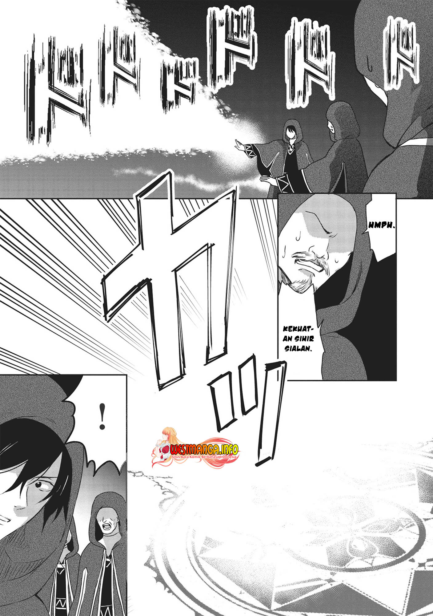 Kuro no Kenja ha Kage wo Oru Chapter 1.2 - halaman 7