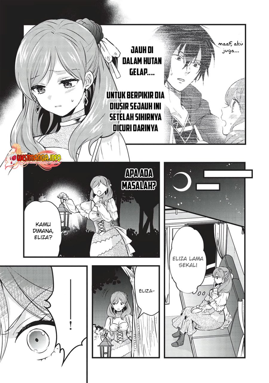 Kuro no Kenja ha Kage wo Oru Chapter 10 - halaman 16