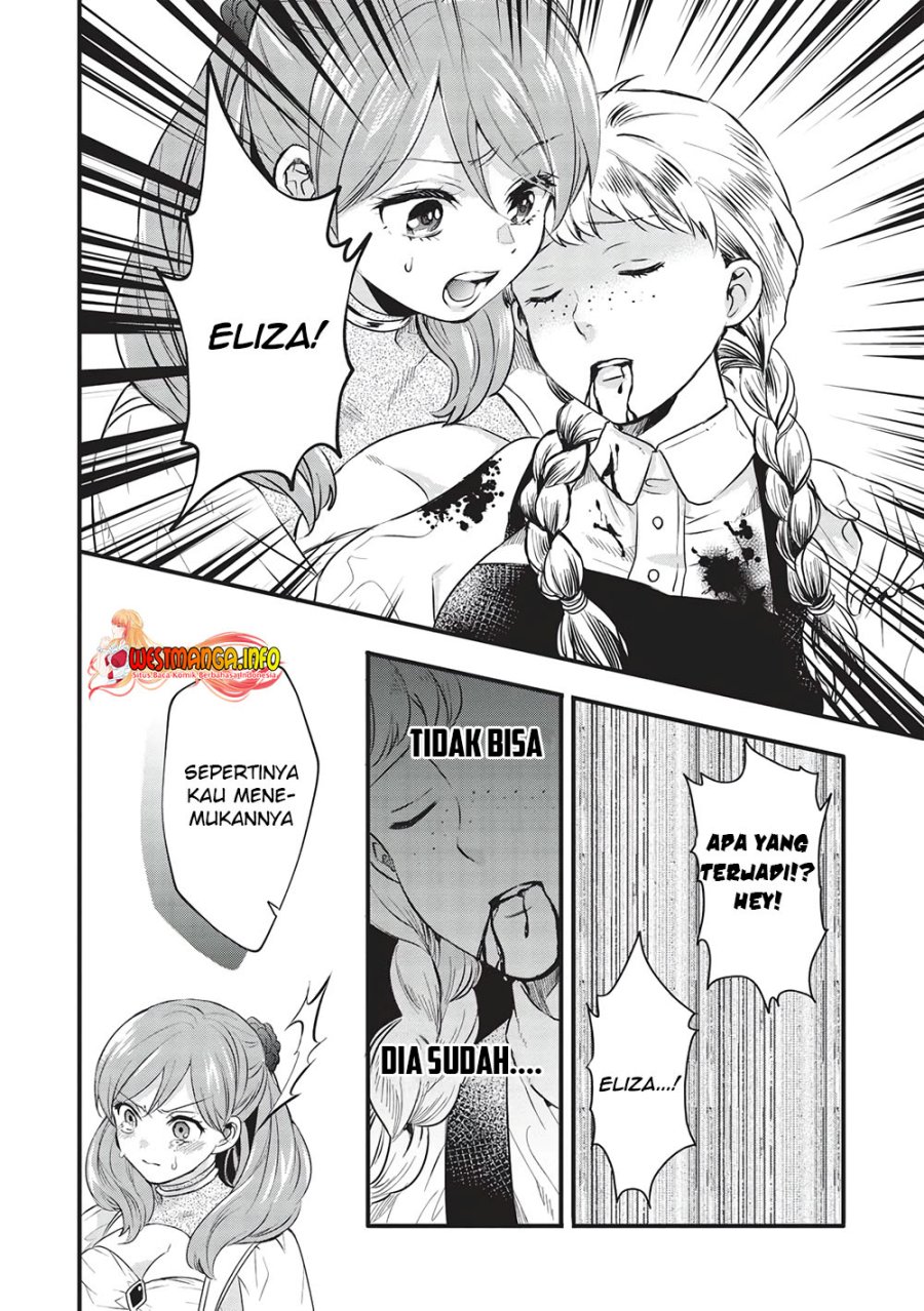 Kuro no Kenja ha Kage wo Oru Chapter 10 - halaman 17