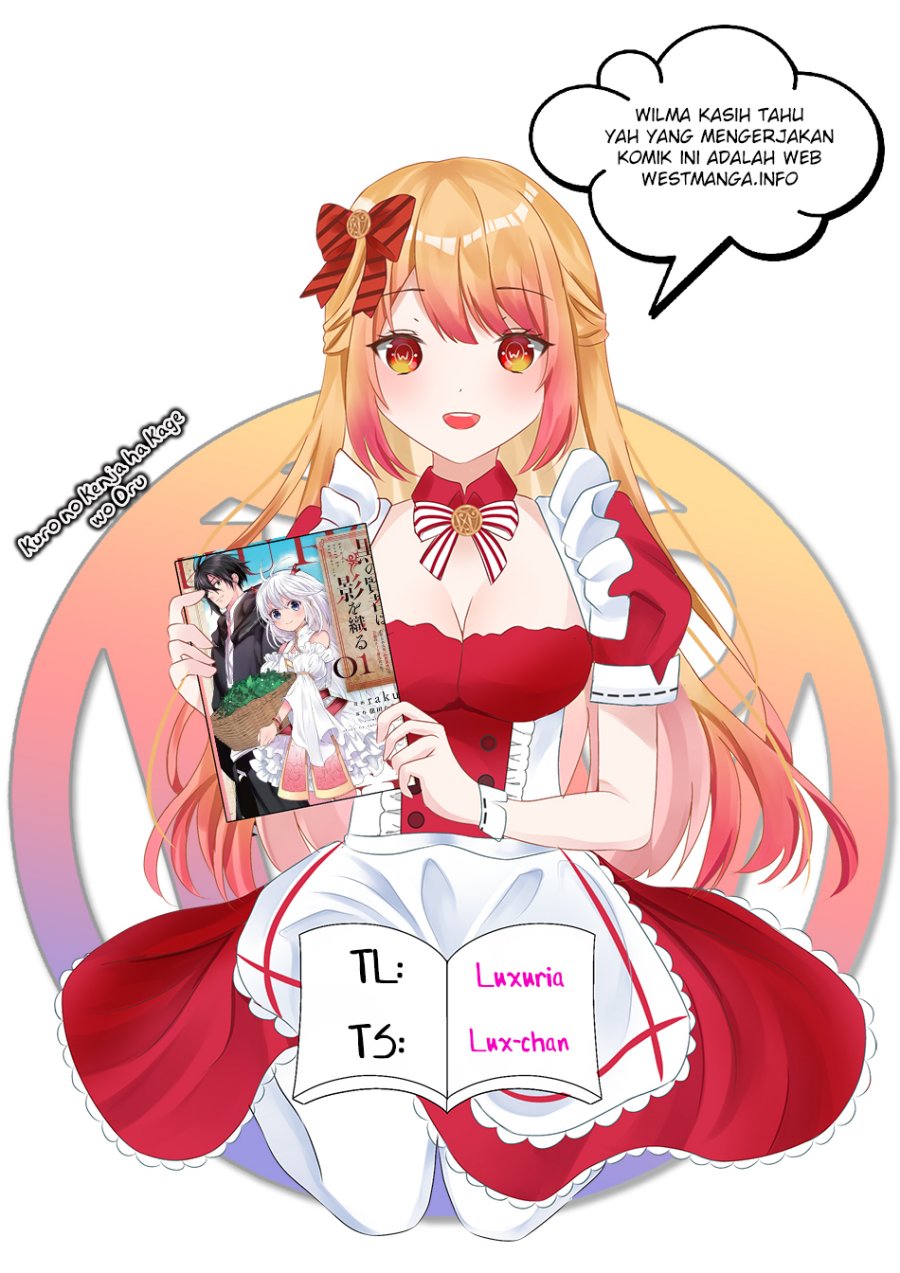 Kuro no Kenja ha Kage wo Oru Chapter 10 - halaman 2
