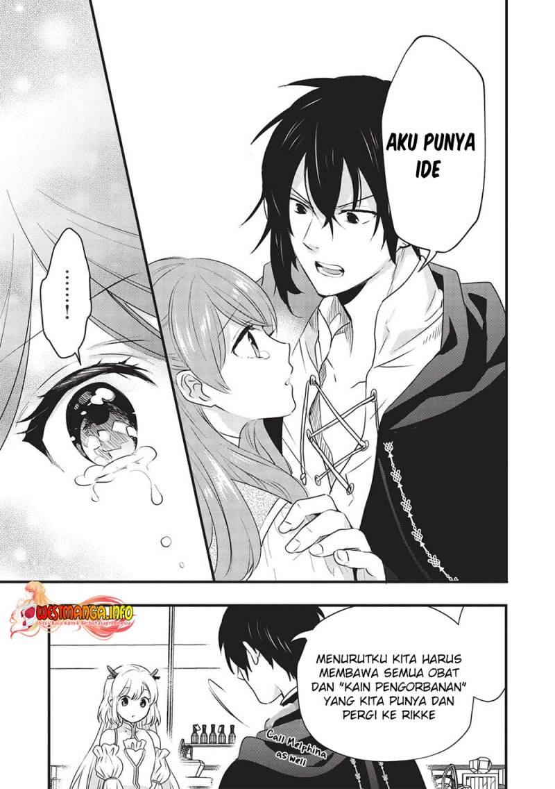 Kuro no Kenja ha Kage wo Oru Chapter 11 - halaman 16
