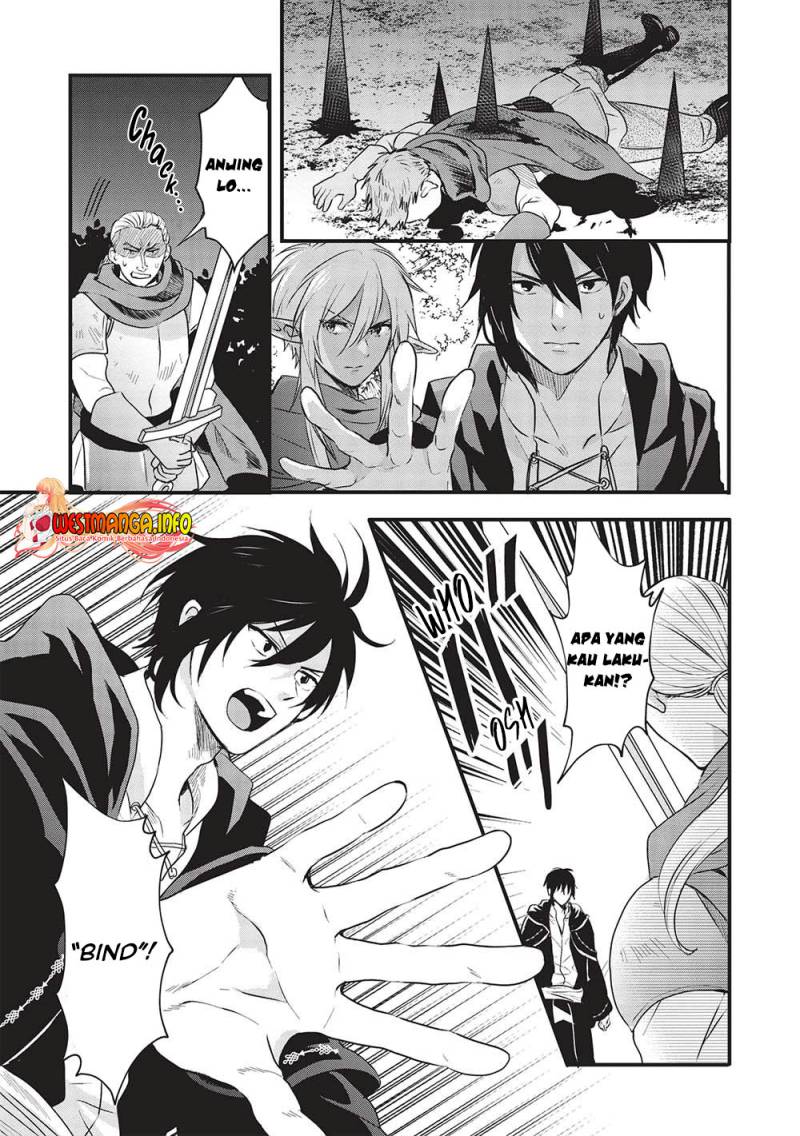 Kuro no Kenja ha Kage wo Oru Chapter 11 - halaman 4