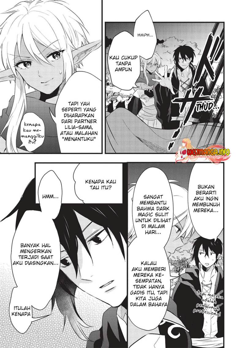 Kuro no Kenja ha Kage wo Oru Chapter 11 - halaman 6
