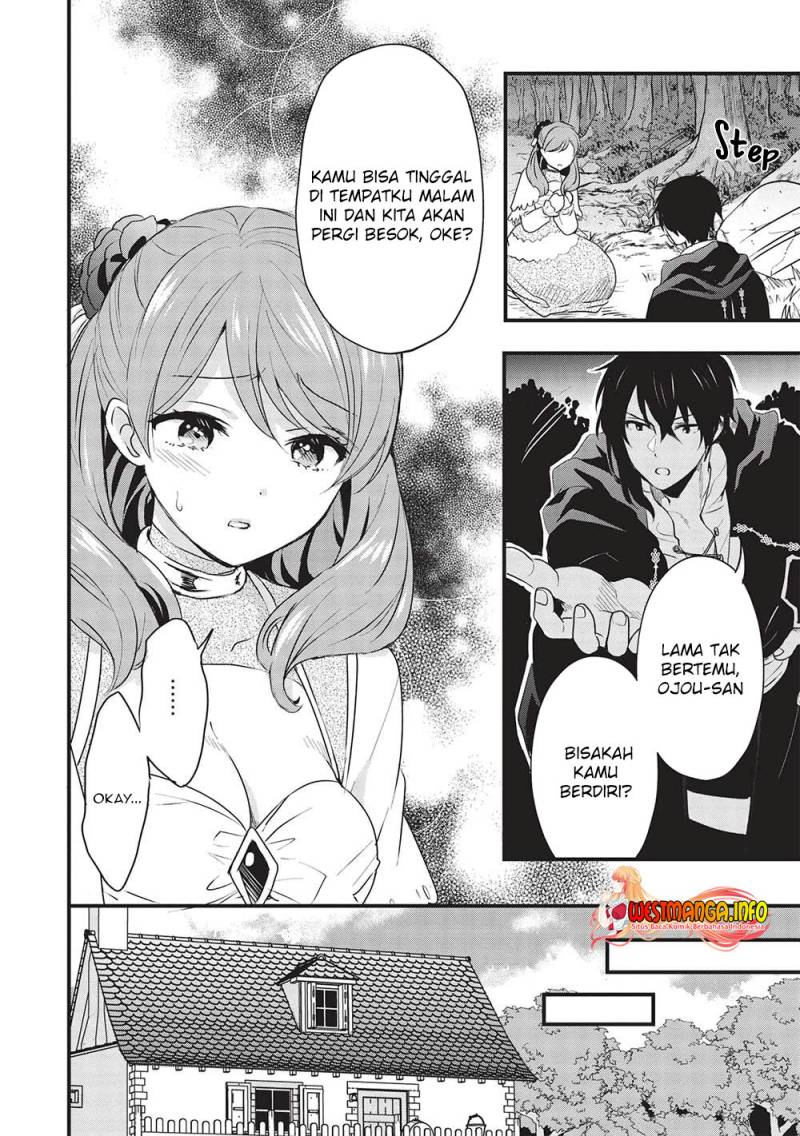Kuro no Kenja ha Kage wo Oru Chapter 11 - halaman 7