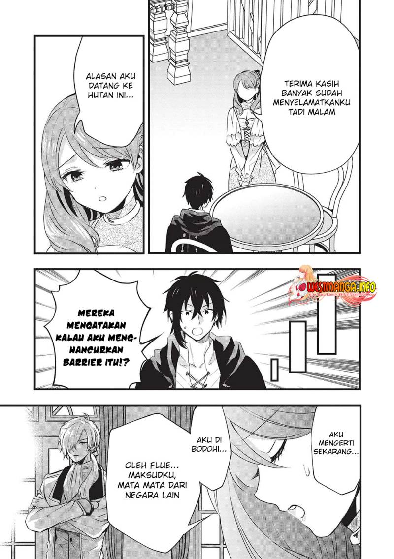 Kuro no Kenja ha Kage wo Oru Chapter 11 - halaman 8