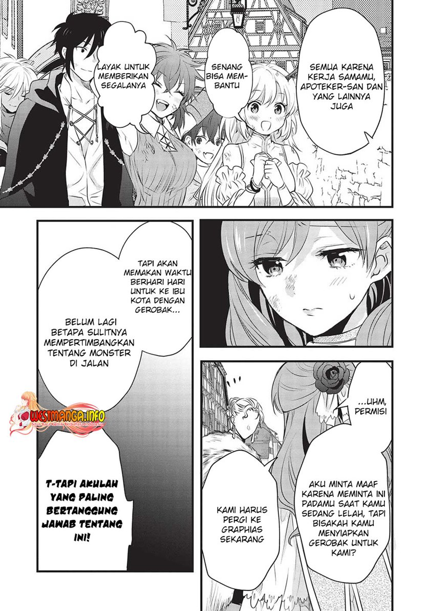 Kuro no Kenja ha Kage wo Oru Chapter 12 - halaman 16