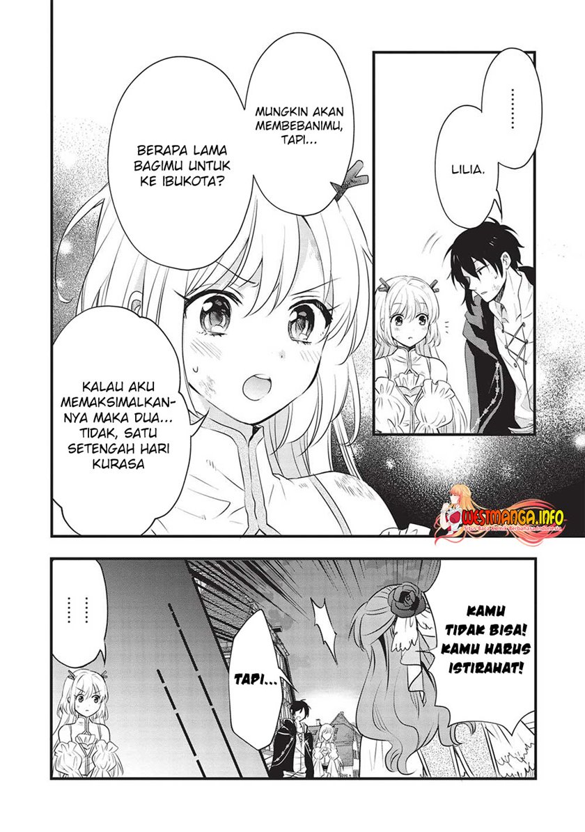 Kuro no Kenja ha Kage wo Oru Chapter 12 - halaman 17