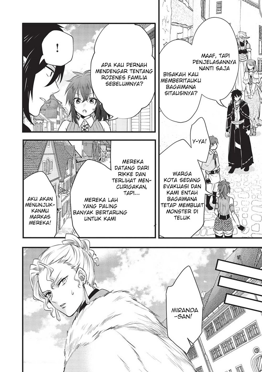 Kuro no Kenja ha Kage wo Oru Chapter 12 - halaman 5
