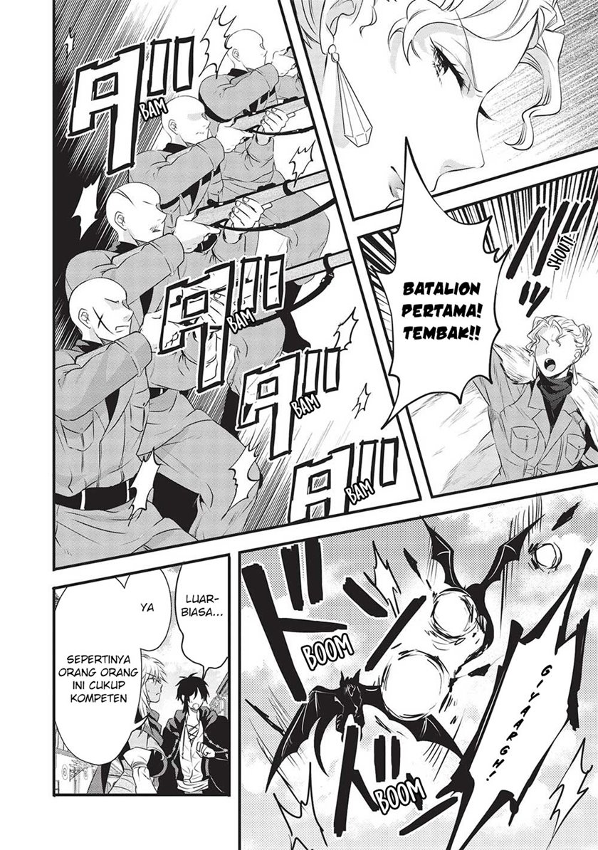 Kuro no Kenja ha Kage wo Oru Chapter 12 - halaman 7