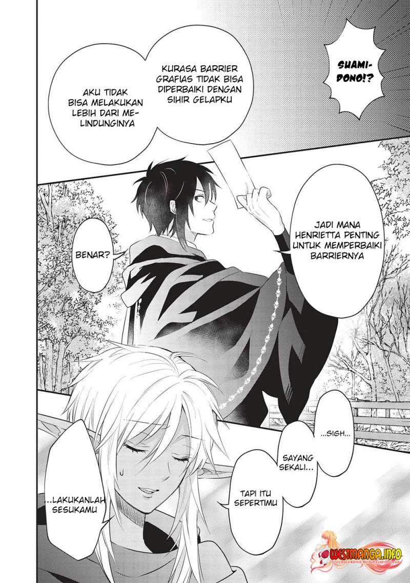 Kuro no Kenja ha Kage wo Oru Chapter 13 - halaman 11