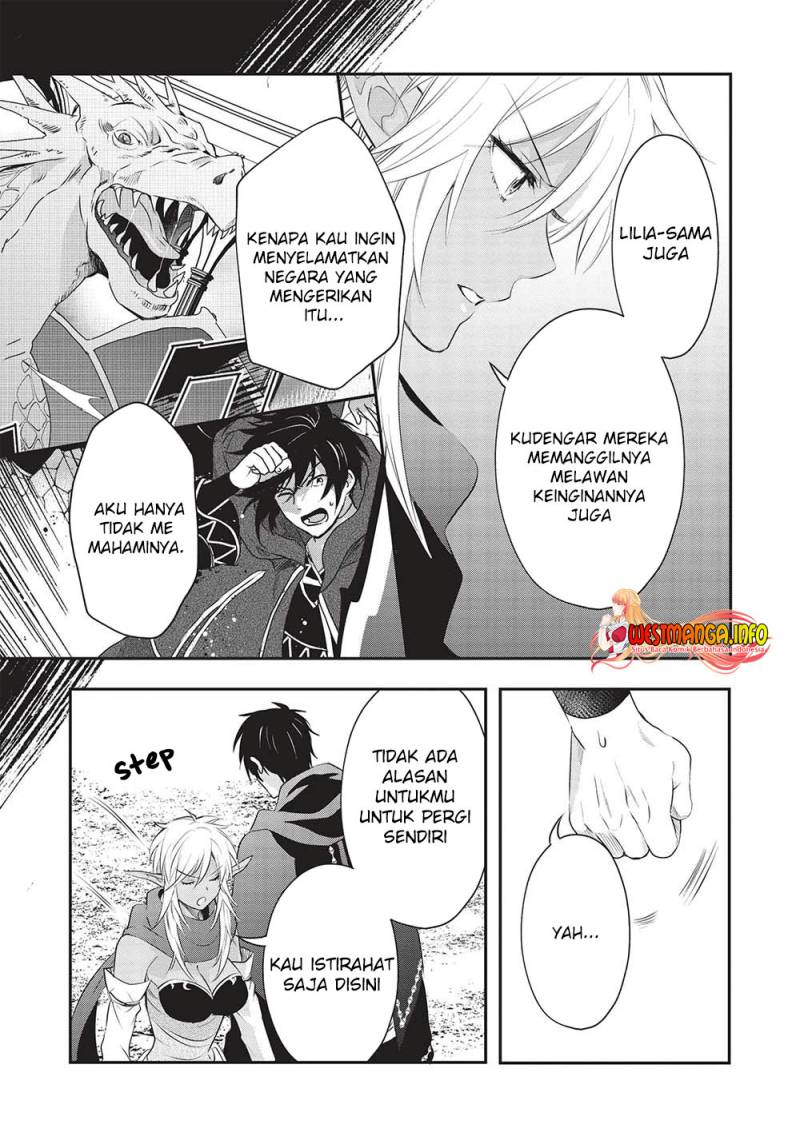 Kuro no Kenja ha Kage wo Oru Chapter 13 - halaman 6