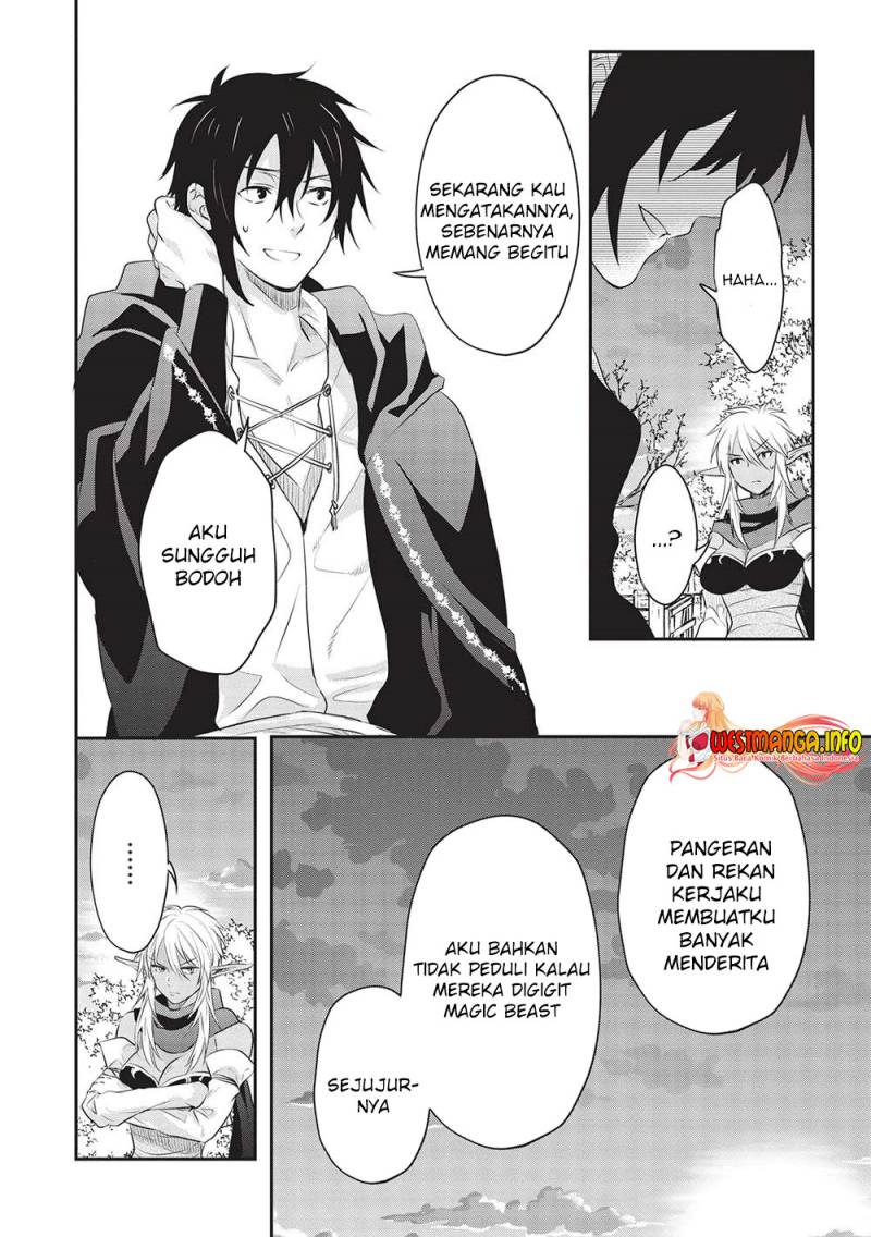 Kuro no Kenja ha Kage wo Oru Chapter 13 - halaman 7