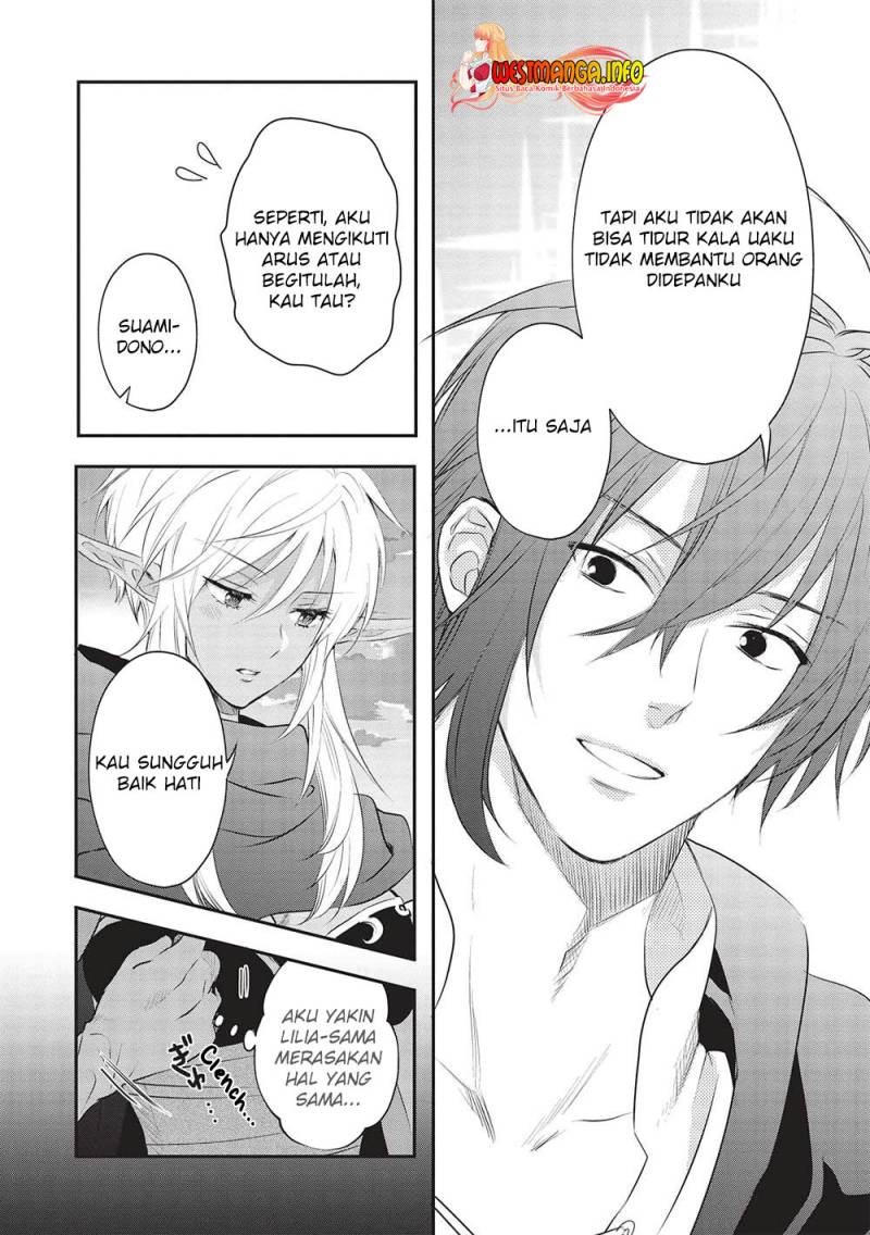 Kuro no Kenja ha Kage wo Oru Chapter 13 - halaman 9