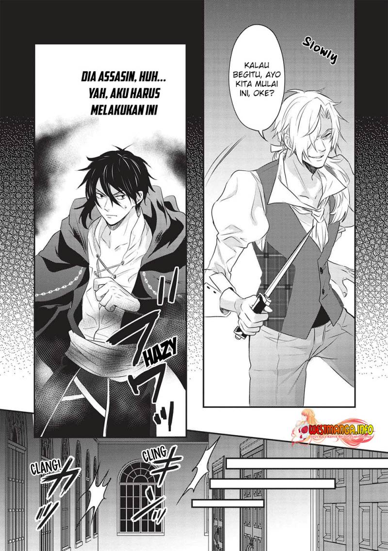 Kuro no Kenja ha Kage wo Oru Chapter 14 - halaman 13