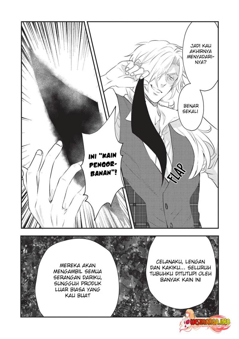 Kuro no Kenja ha Kage wo Oru Chapter 14 - halaman 17