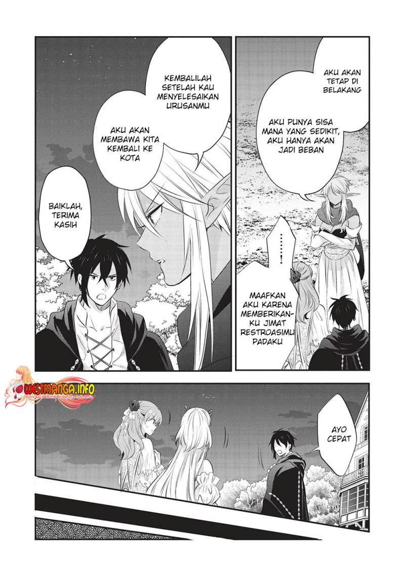 Kuro no Kenja ha Kage wo Oru Chapter 14 - halaman 4