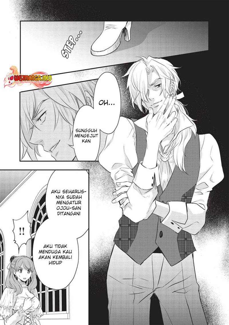 Kuro no Kenja ha Kage wo Oru Chapter 14 - halaman 7