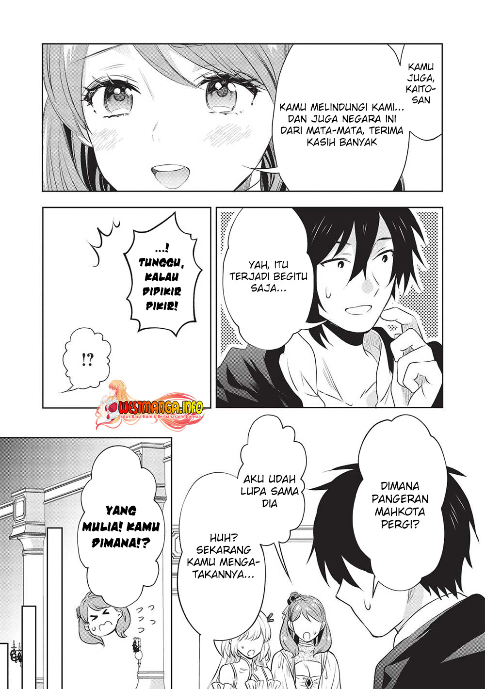 Kuro no Kenja ha Kage wo Oru Chapter 15 - halaman 14