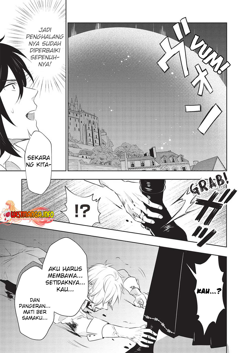 Kuro no Kenja ha Kage wo Oru Chapter 15 - halaman 6