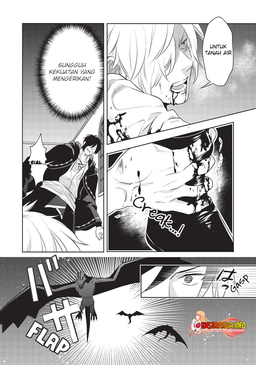 Kuro no Kenja ha Kage wo Oru Chapter 15 - halaman 7