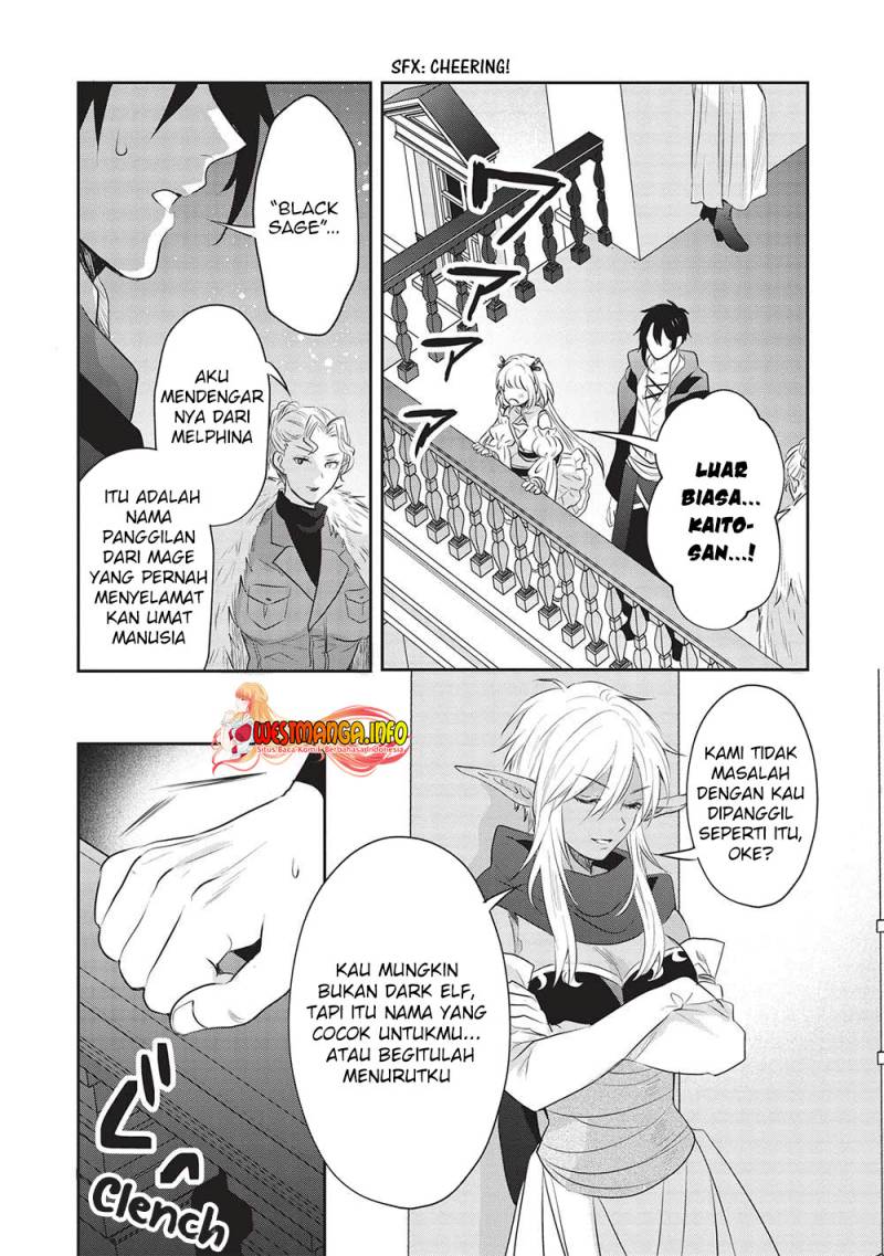 Kuro no Kenja ha Kage wo Oru Chapter 16 - halaman 11