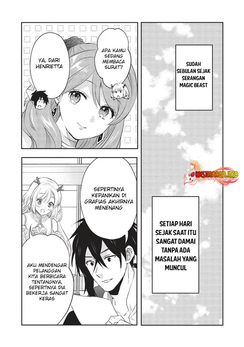 Kuro no Kenja ha Kage wo Oru Chapter 16 - halaman 15