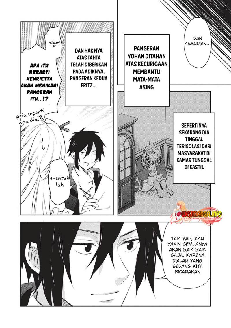 Kuro no Kenja ha Kage wo Oru Chapter 16 - halaman 16