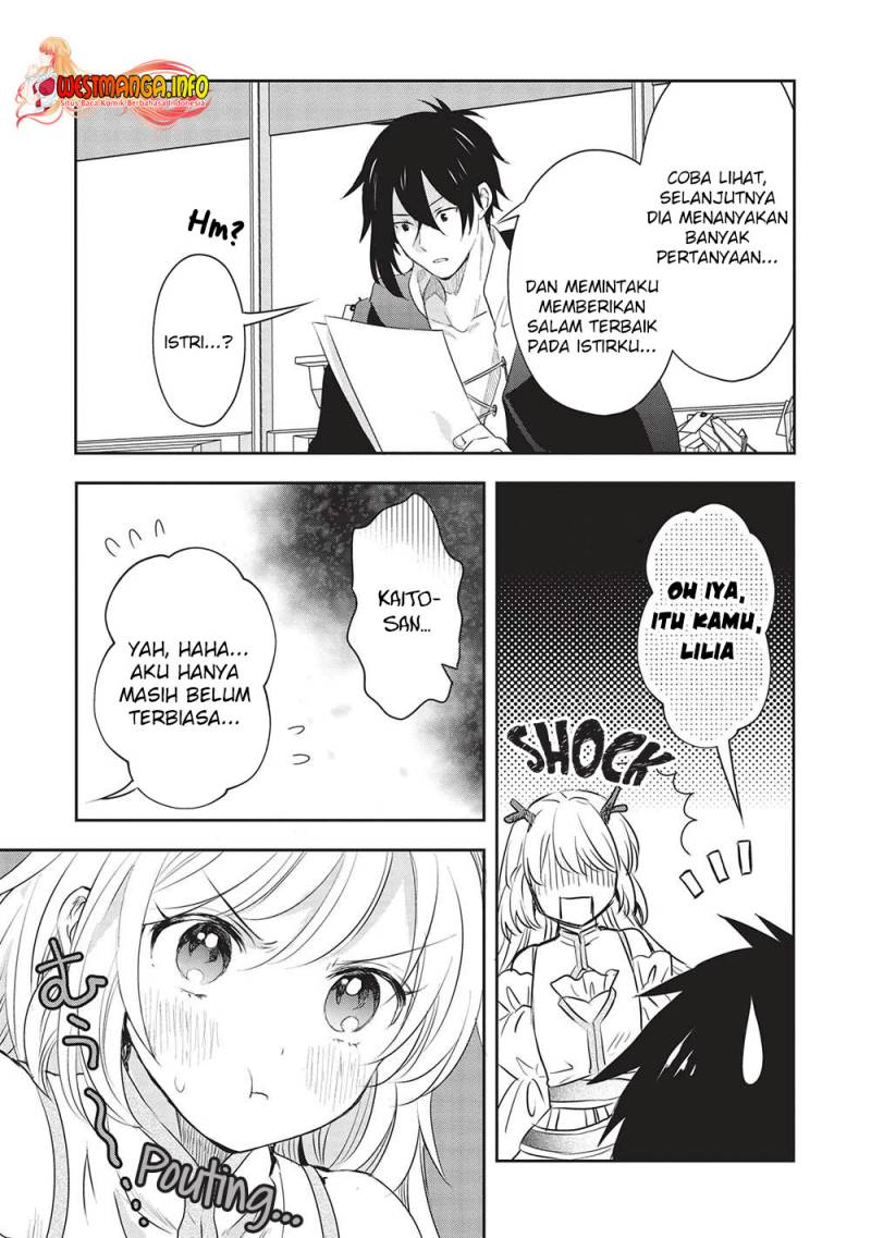 Kuro no Kenja ha Kage wo Oru Chapter 16 - halaman 17