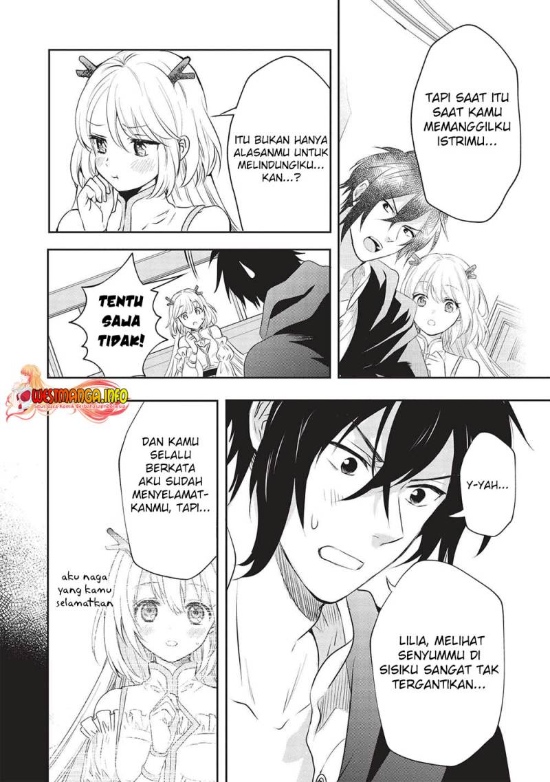 Kuro no Kenja ha Kage wo Oru Chapter 16 - halaman 18