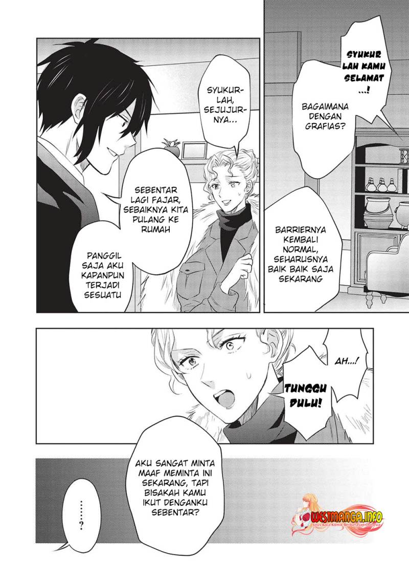 Kuro no Kenja ha Kage wo Oru Chapter 16 - halaman 4