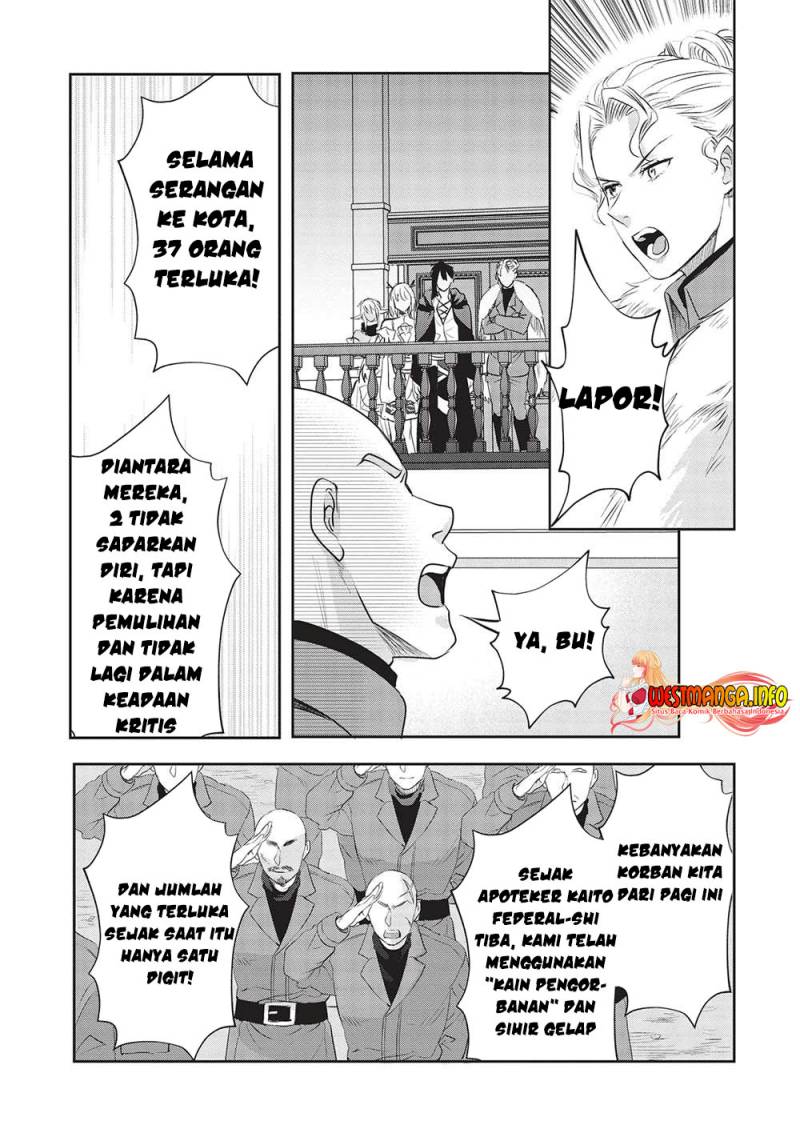Kuro no Kenja ha Kage wo Oru Chapter 16 - halaman 7