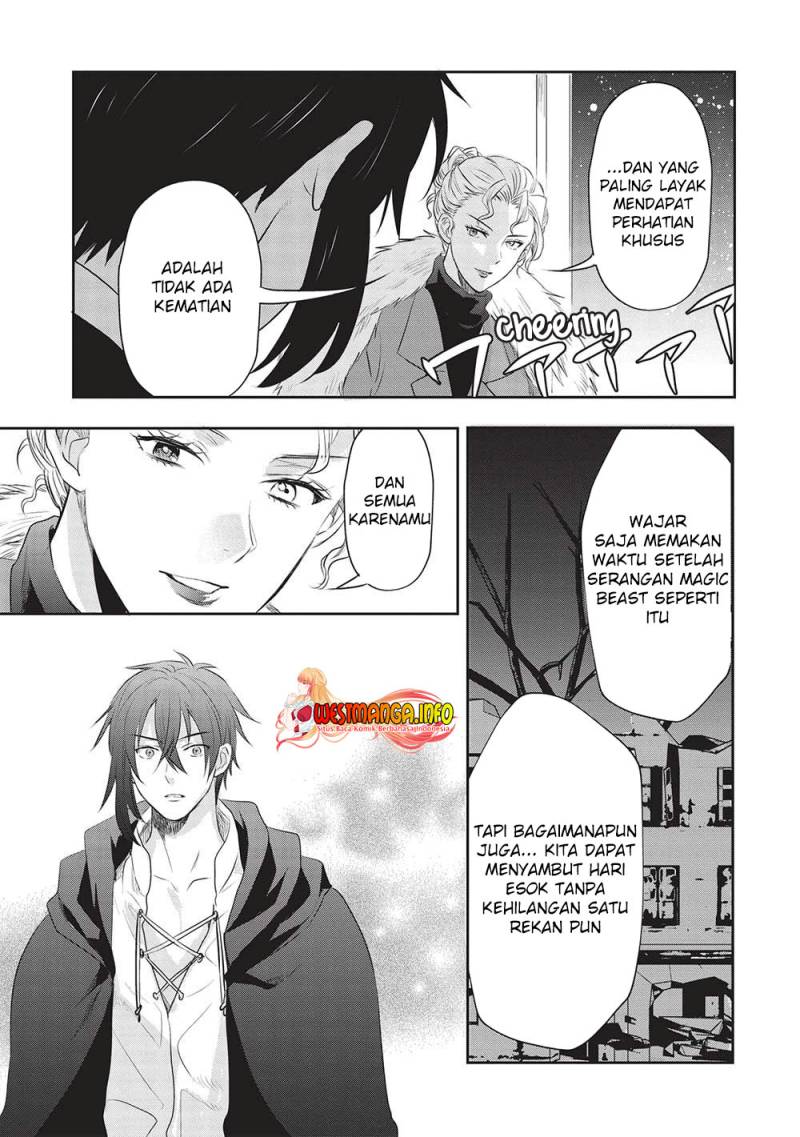 Kuro no Kenja ha Kage wo Oru Chapter 16 - halaman 8