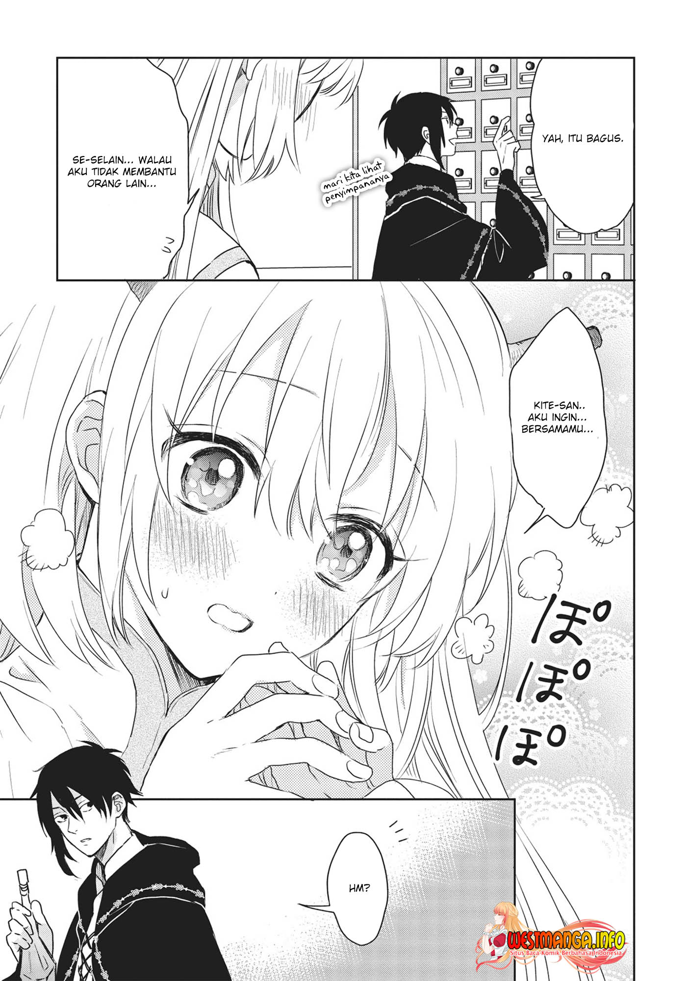 Kuro no Kenja ha Kage wo Oru Chapter 2 - halaman 13