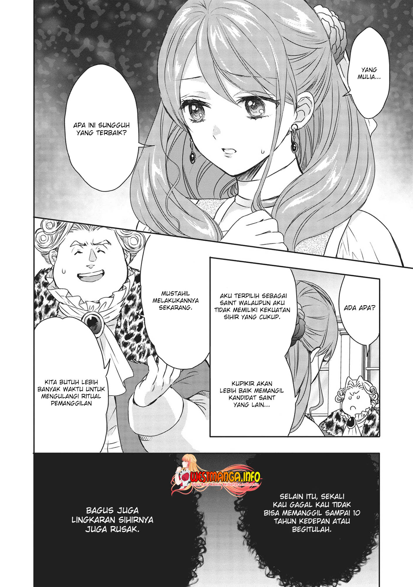 Kuro no Kenja ha Kage wo Oru Chapter 2 - halaman 16
