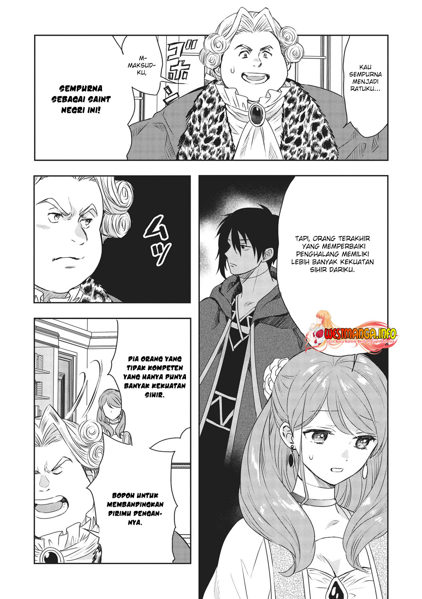 Kuro no Kenja ha Kage wo Oru Chapter 2 - halaman 18