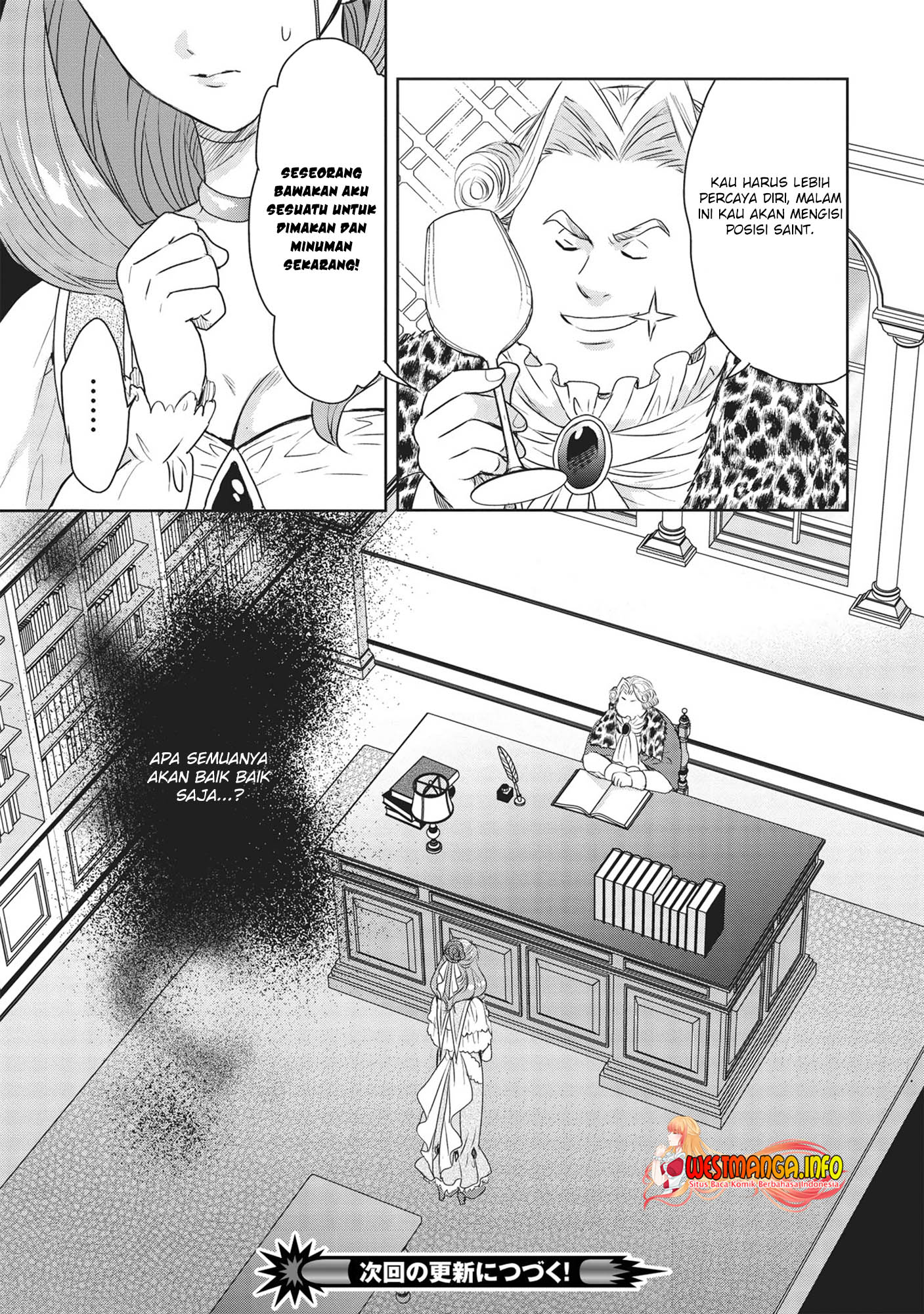 Kuro no Kenja ha Kage wo Oru Chapter 2 - halaman 19