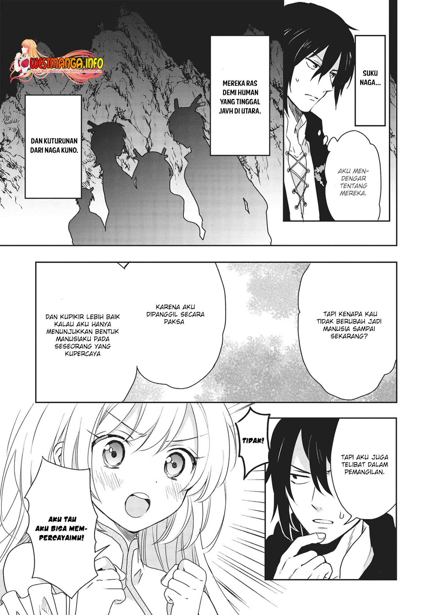 Kuro no Kenja ha Kage wo Oru Chapter 2 - halaman 5