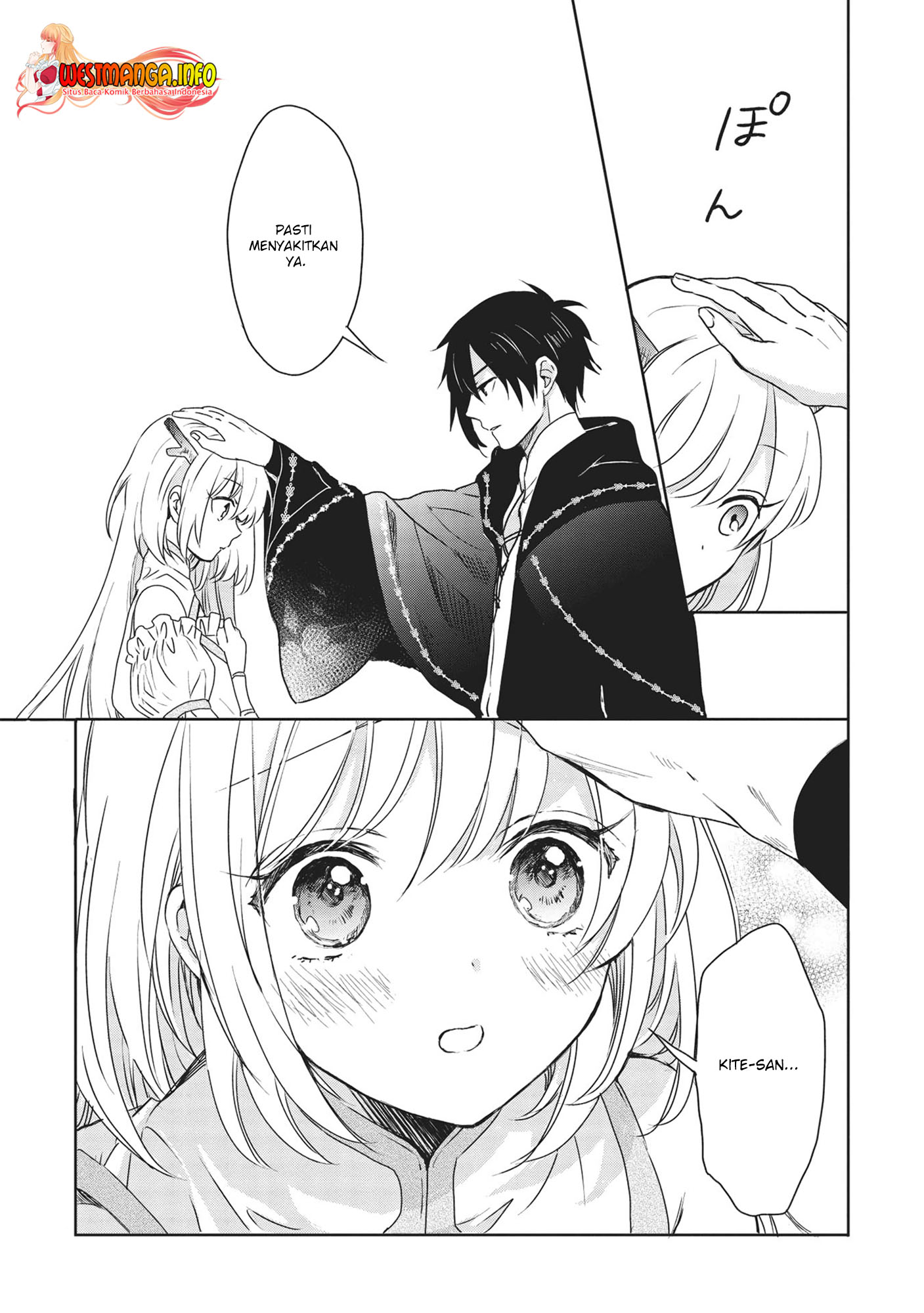 Kuro no Kenja ha Kage wo Oru Chapter 2 - halaman 9
