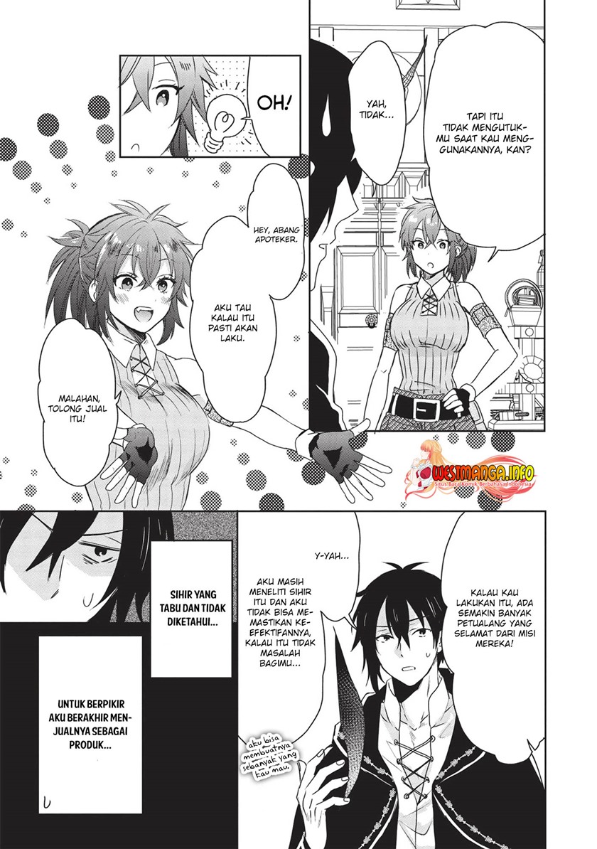 Kuro no Kenja ha Kage wo Oru Chapter 3 - halaman 15