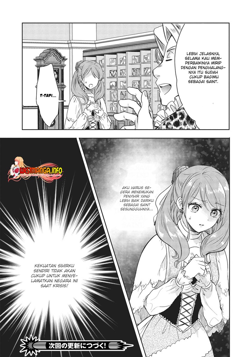 Kuro no Kenja ha Kage wo Oru Chapter 3 - halaman 21